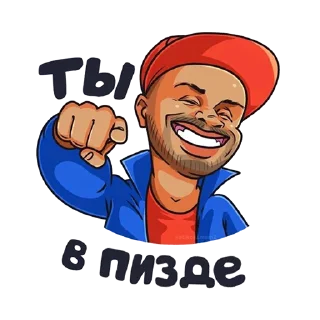 😁