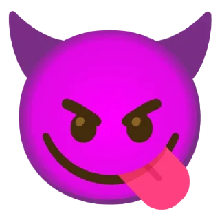 😋