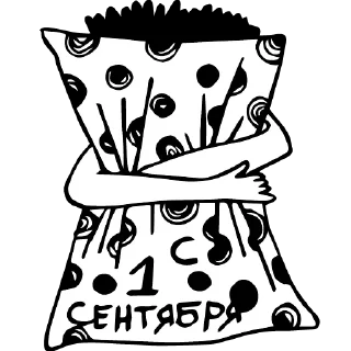 1 september