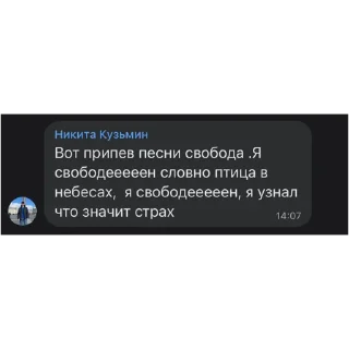 🕊