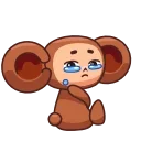 😥