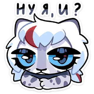 ❓