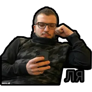 😑
