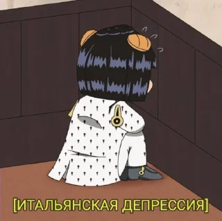 🥺