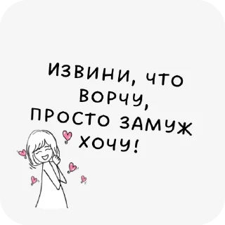 ❤