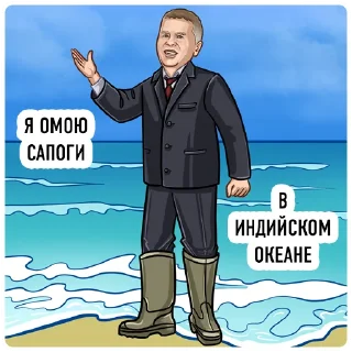 🌊