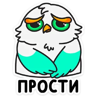 🥺