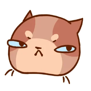 😠