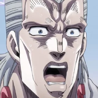 😱