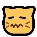 😵