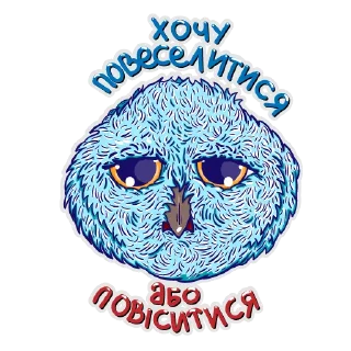 💩