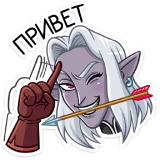 Тёмный Гилиат (@TgSticker)