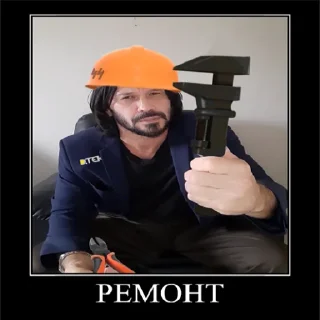 ⚒