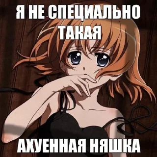 😍