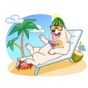 🏝