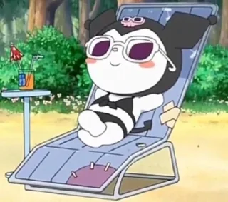 😎