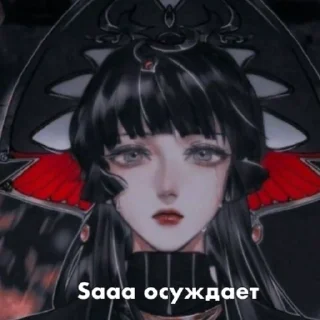 🌘