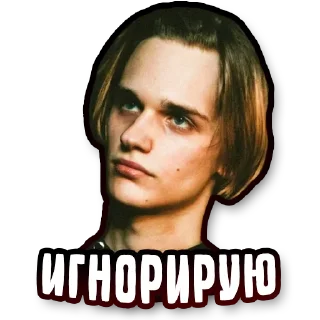 🥱