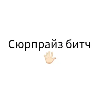 🖐