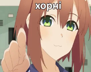 🫵