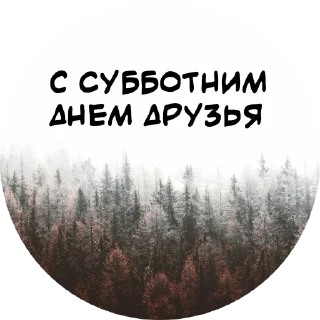 🙏