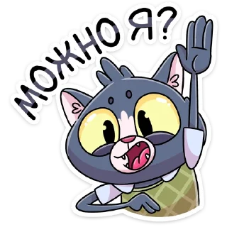 ✋