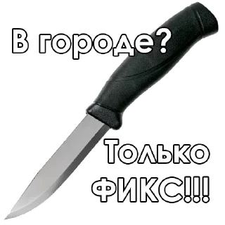 😆