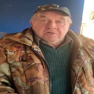 😡