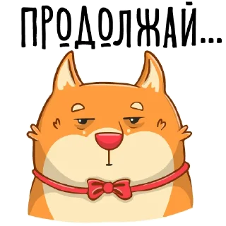 👂