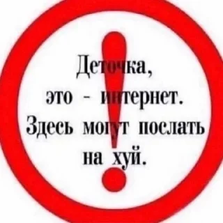 ‼