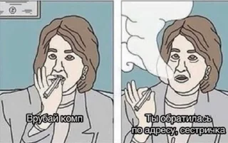 🕵‍♀