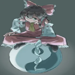 ☯️