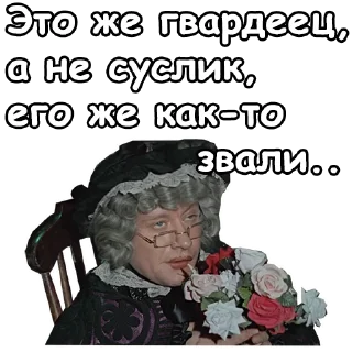 😉