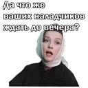 😋