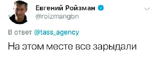 😭