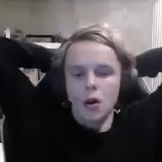 🥱