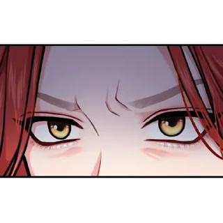 😡