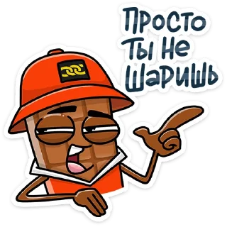 😎
