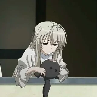 😒