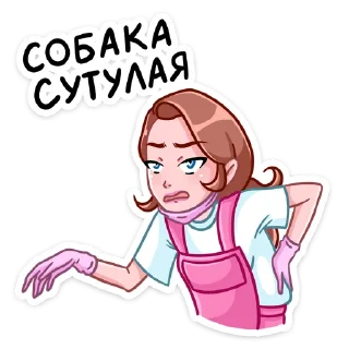 🦮