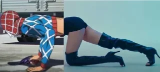 🥵