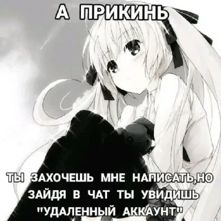 😢