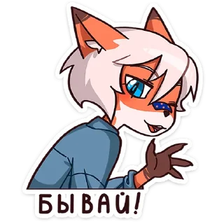 👋