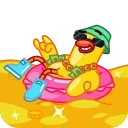 😎
