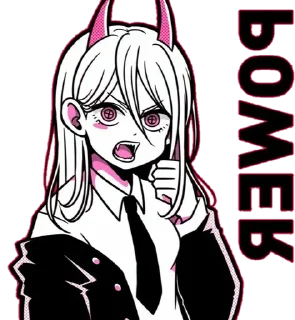😈