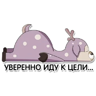 😴