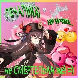 😊