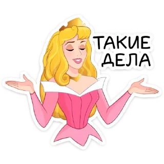 🤷‍♀️