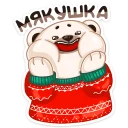 ☺️
