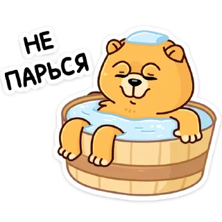 ☺️